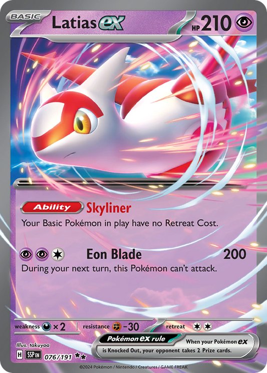 Latias ex – Surging Sparks