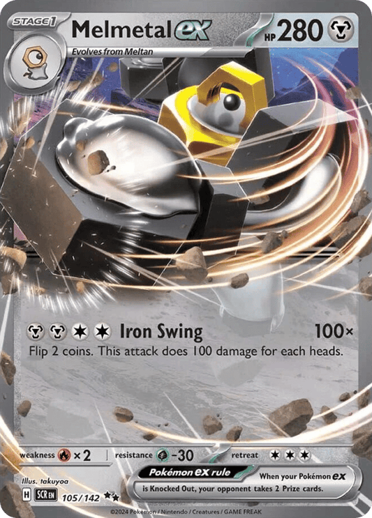 Melmetal ex – Stellar Crown
