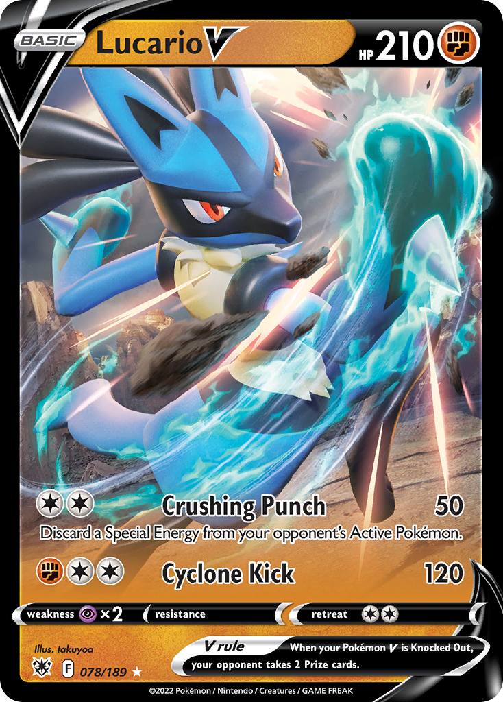 Lucario V – Astral Radiance
