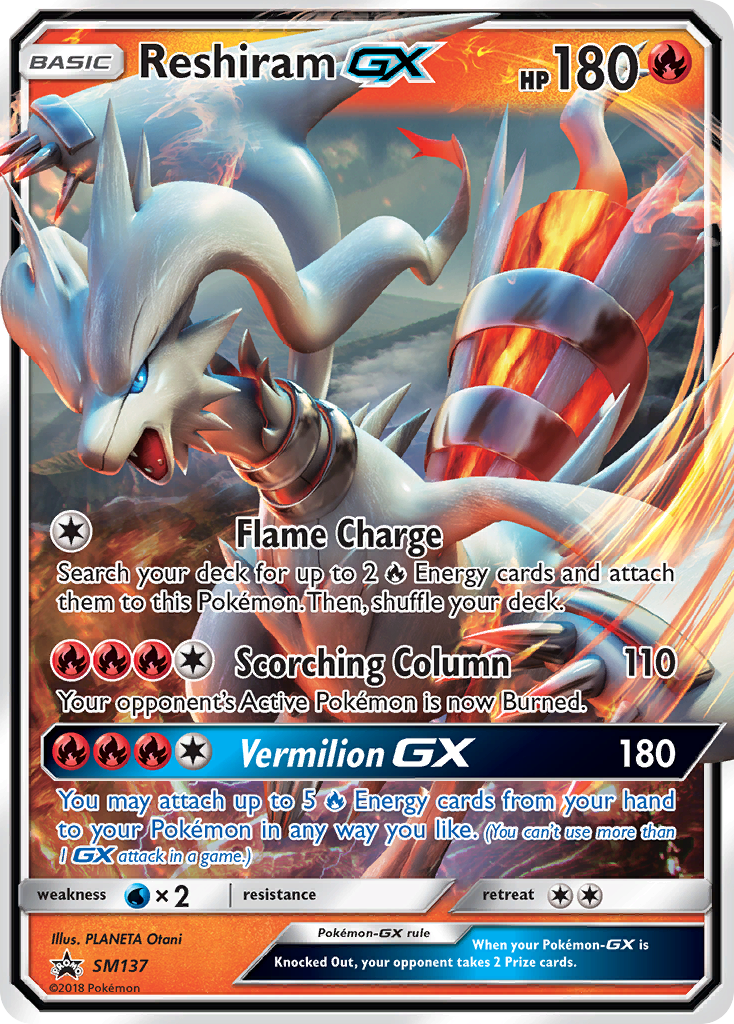 Reshiram-GX – SM Black Star Promos