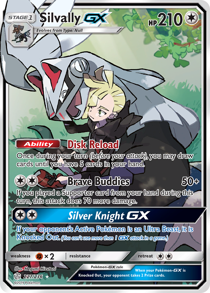 Silvally-GX – Cosmic Eclipse