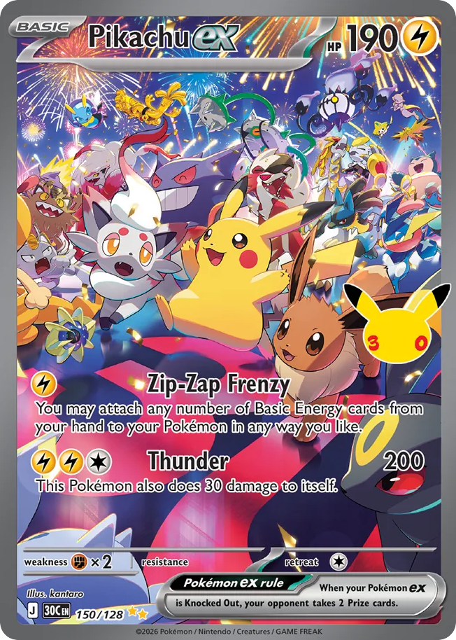 Pikachu ex – 30th Celebration
