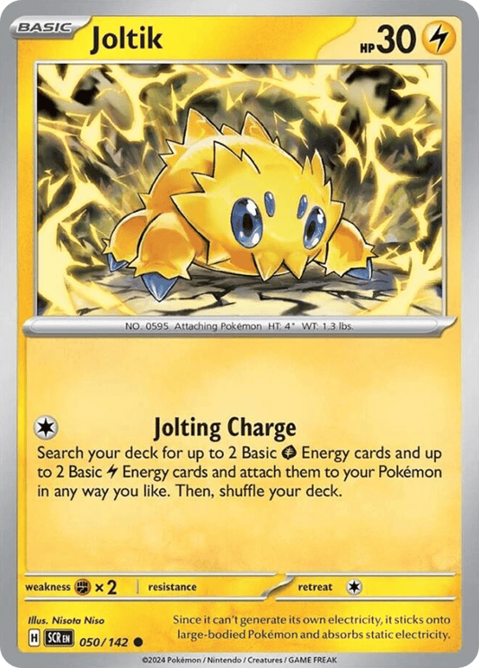 Joltik – Stellar Crown