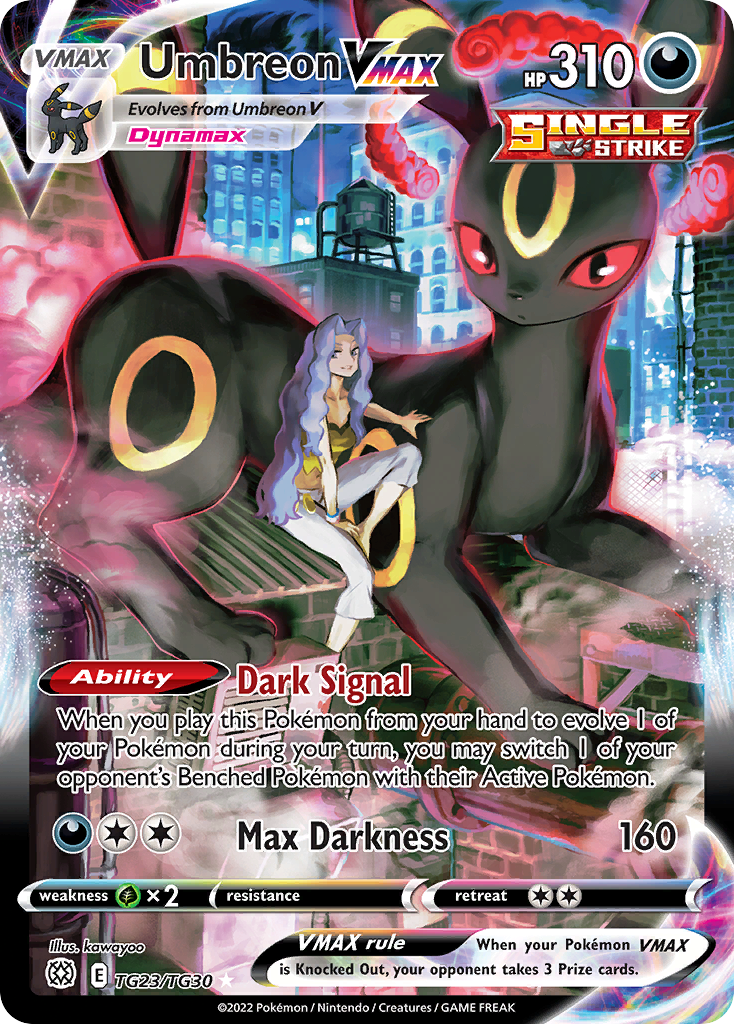 Umbreon VMAX – Brilliant Stars Trainer Gallery