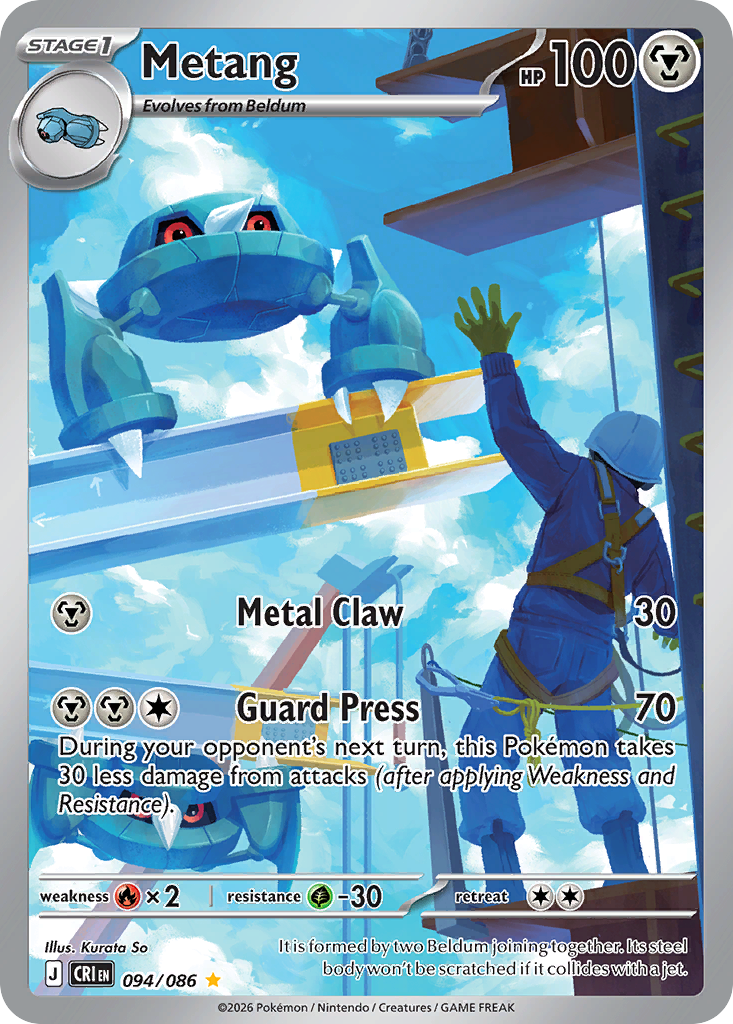 Metang – Chaos Rising