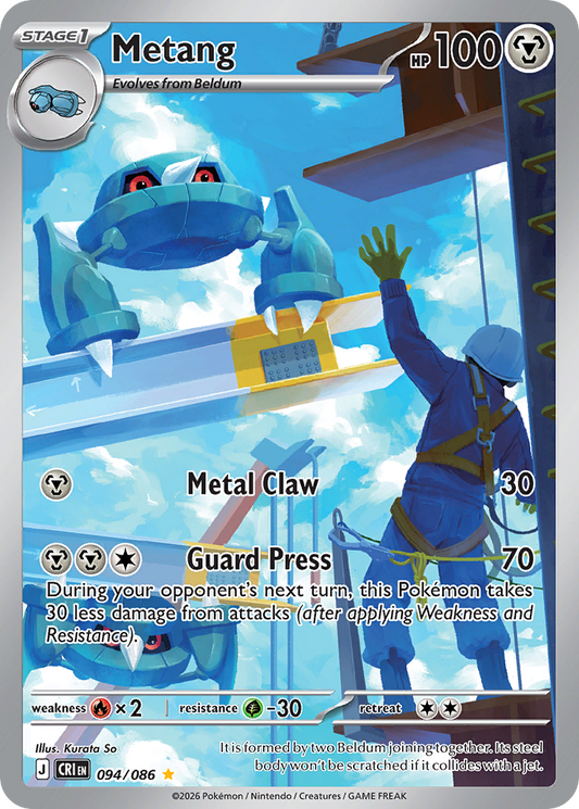 Metang – Chaos Rising