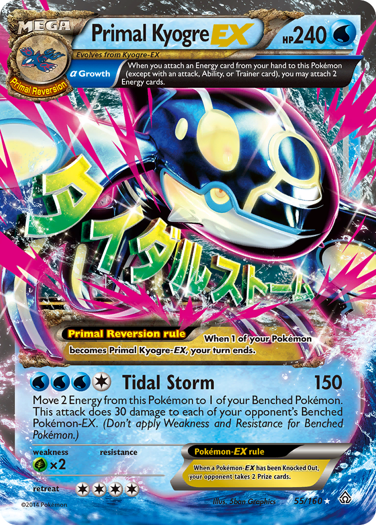 Primal Kyogre-EX – Primal Clash