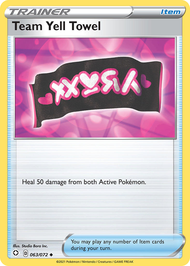 Team Yell Towel – Shining Fates