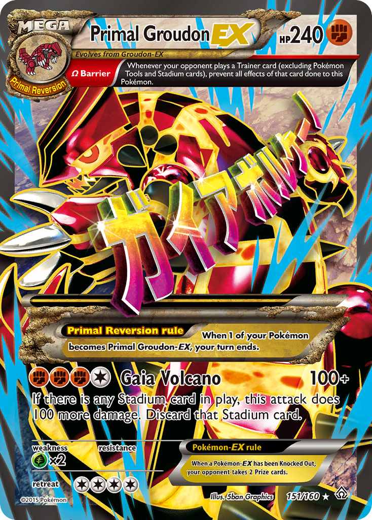 Primal Groudon-EX – Primal Clash