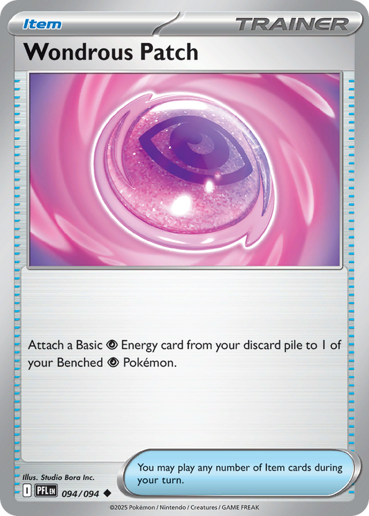 Wondrous Patch – Phantasmal Flames