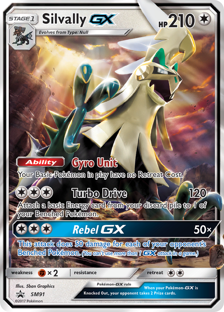 Silvally-GX – SM Black Star Promos