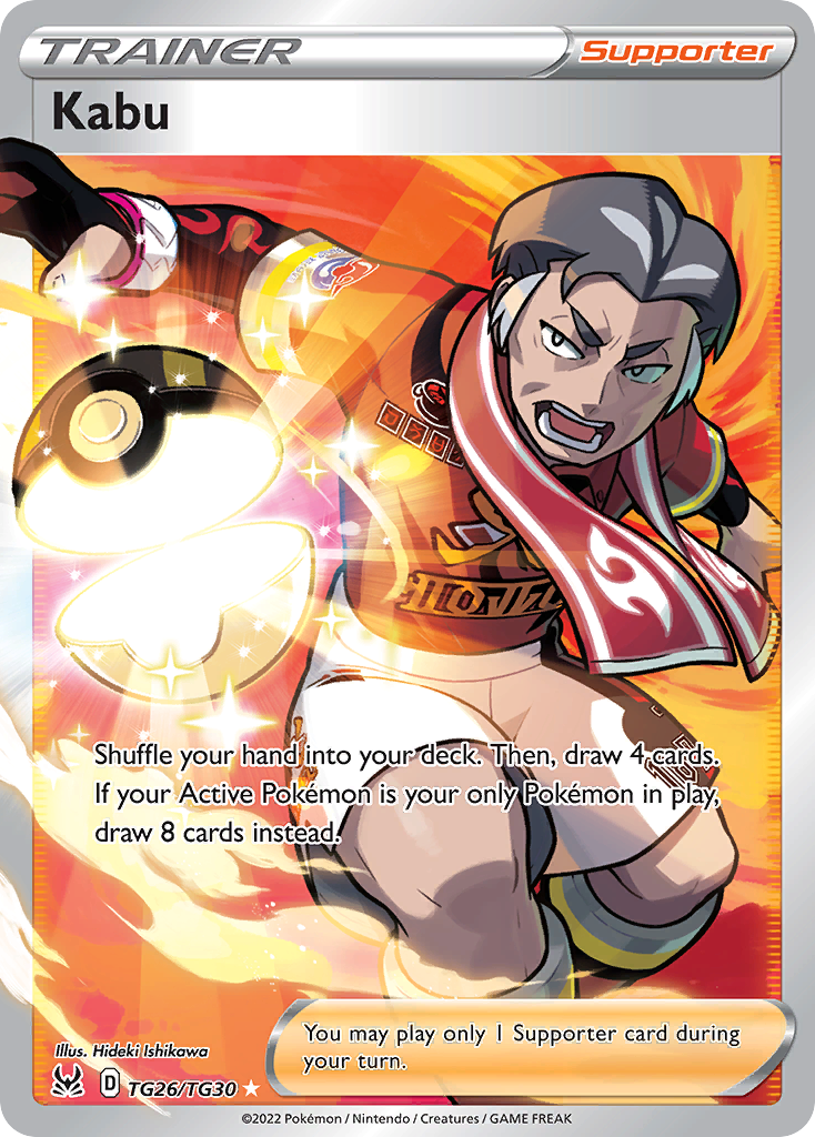 Kabu – Lost Origin Trainer Gallery