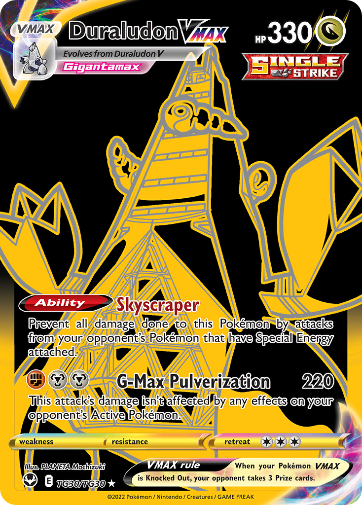 Duraludon VMAX – Silver Tempest Trainer Gallery