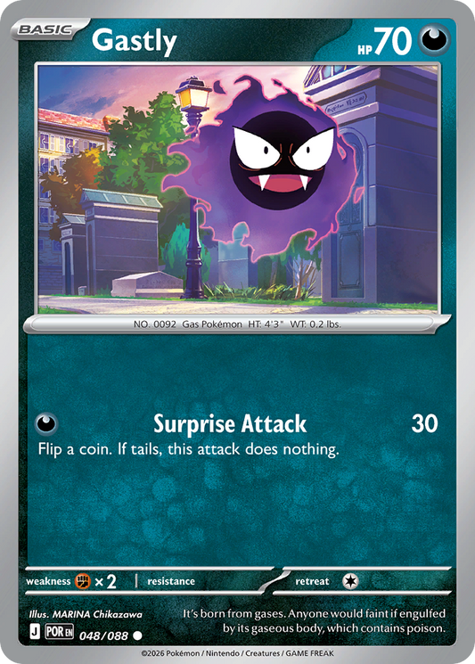 Gastly – Perfect Order