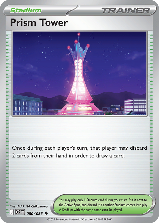 Prism Tower – Chaos Rising