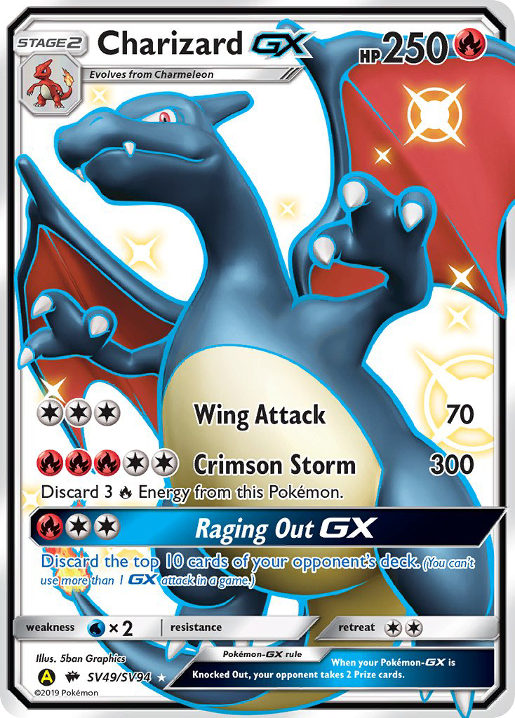 Charizard-GX – Hidden Fates Shiny Vault
