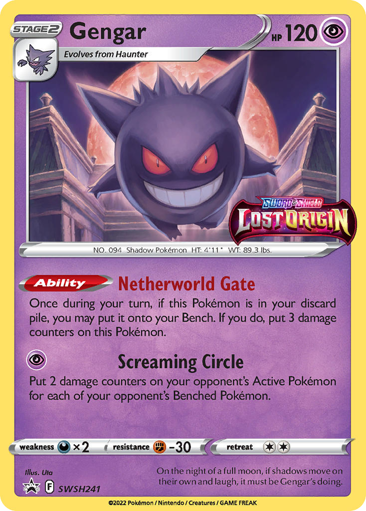 Gengar – SWSH Black Star Promos