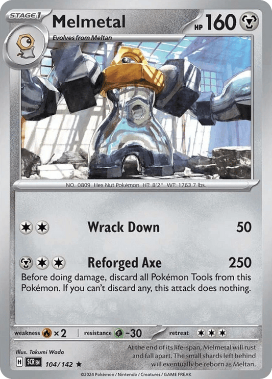 Melmetal – Stellar Crown