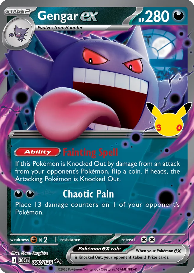 Gengar ex – 30th Celebration