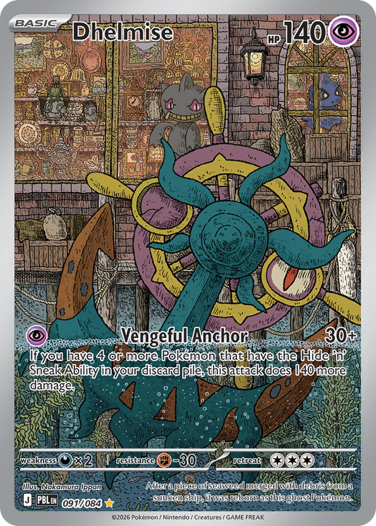 Dhelmise – Pitch Black