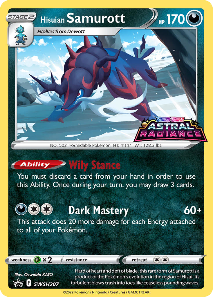 Hisuian Samurott – SWSH Black Star Promos