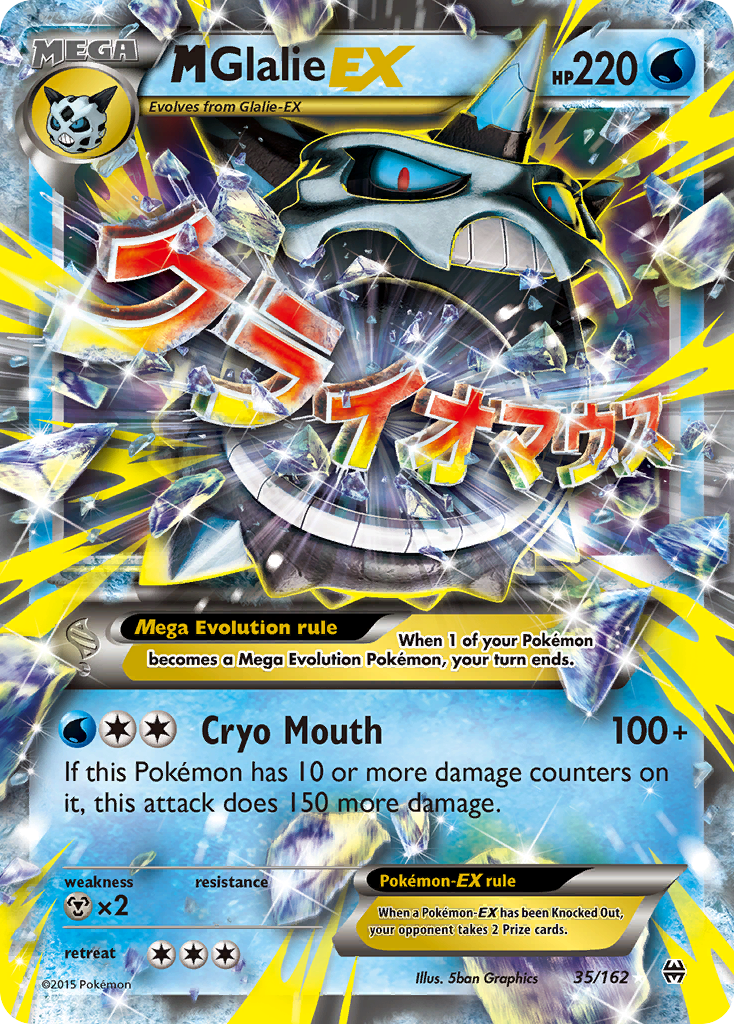 M Glalie-EX – BREAKthrough
