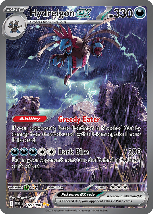 Hydreigon ex – White Flare