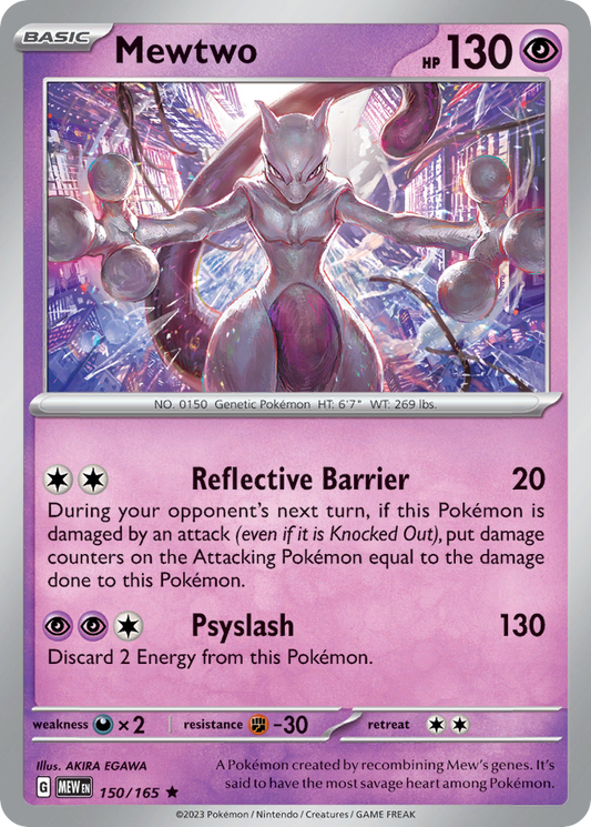 Mewtwo – 151