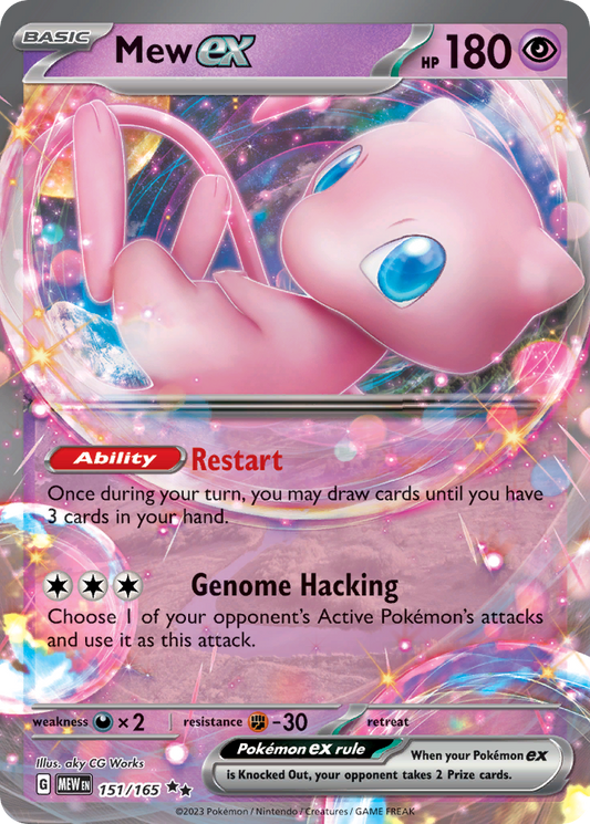 Mew ex – 151