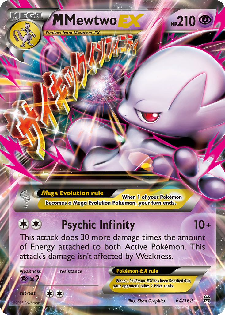 M Mewtwo-EX – BREAKthrough