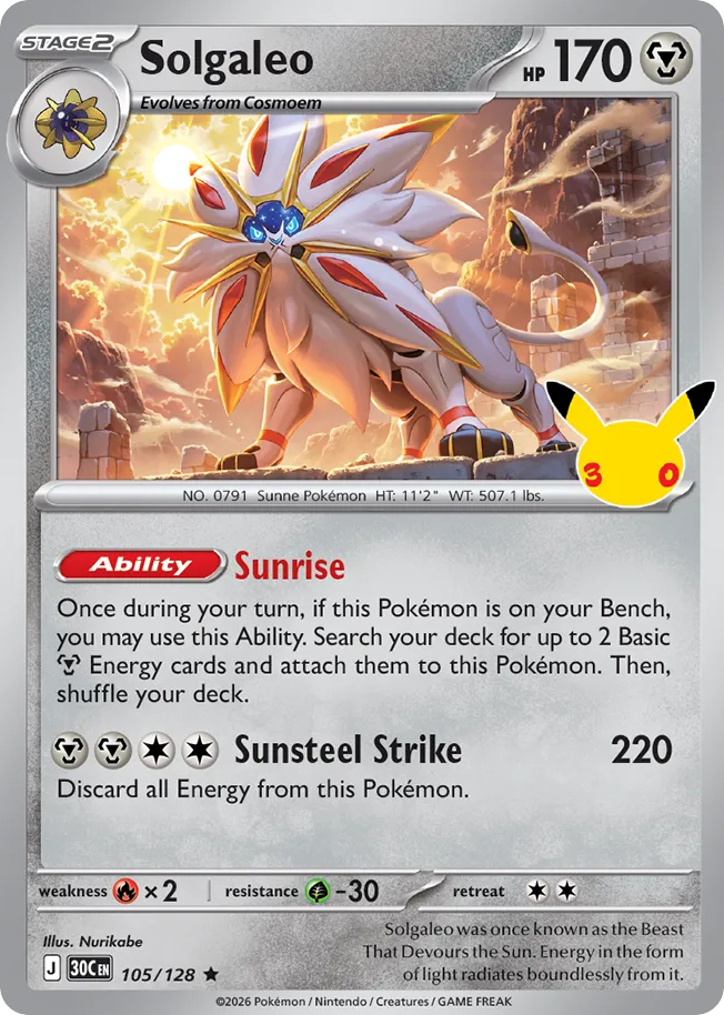 Solgaleo – 30th Celebration