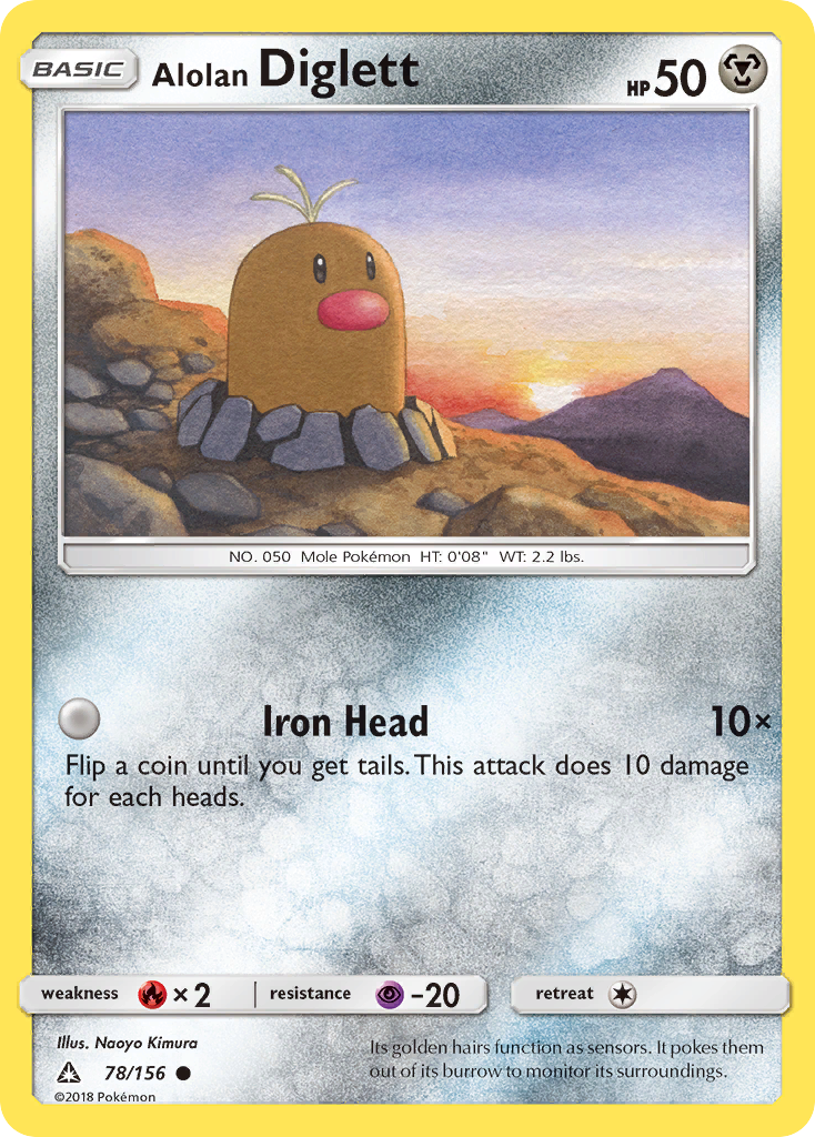 Alolan Diglett – Ultra Prism