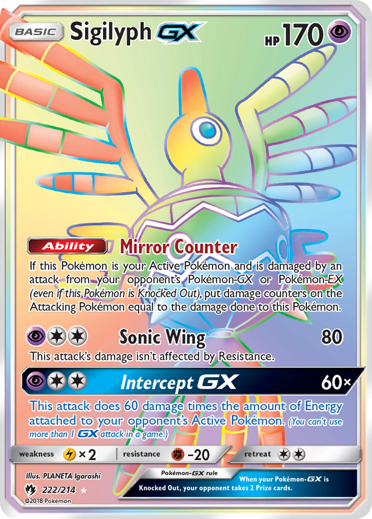 Sigilyph-GX – Lost Thunder