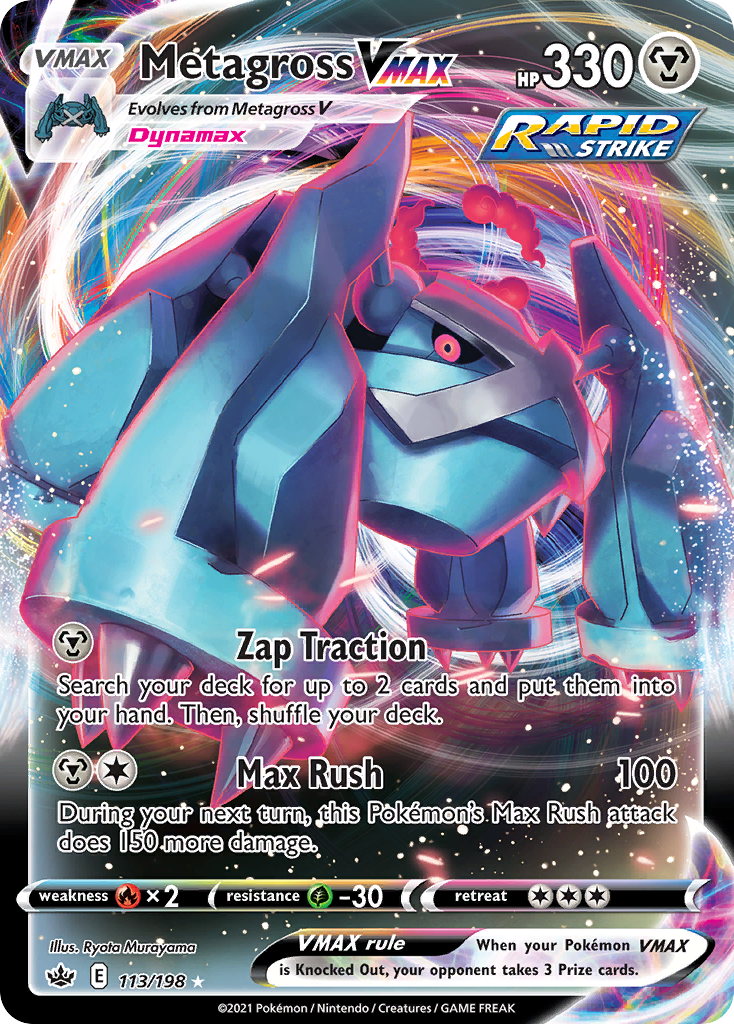Metagross VMAX – Chilling Reign