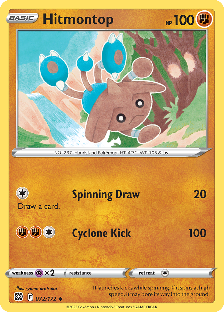 Hitmontop – Brilliant Stars