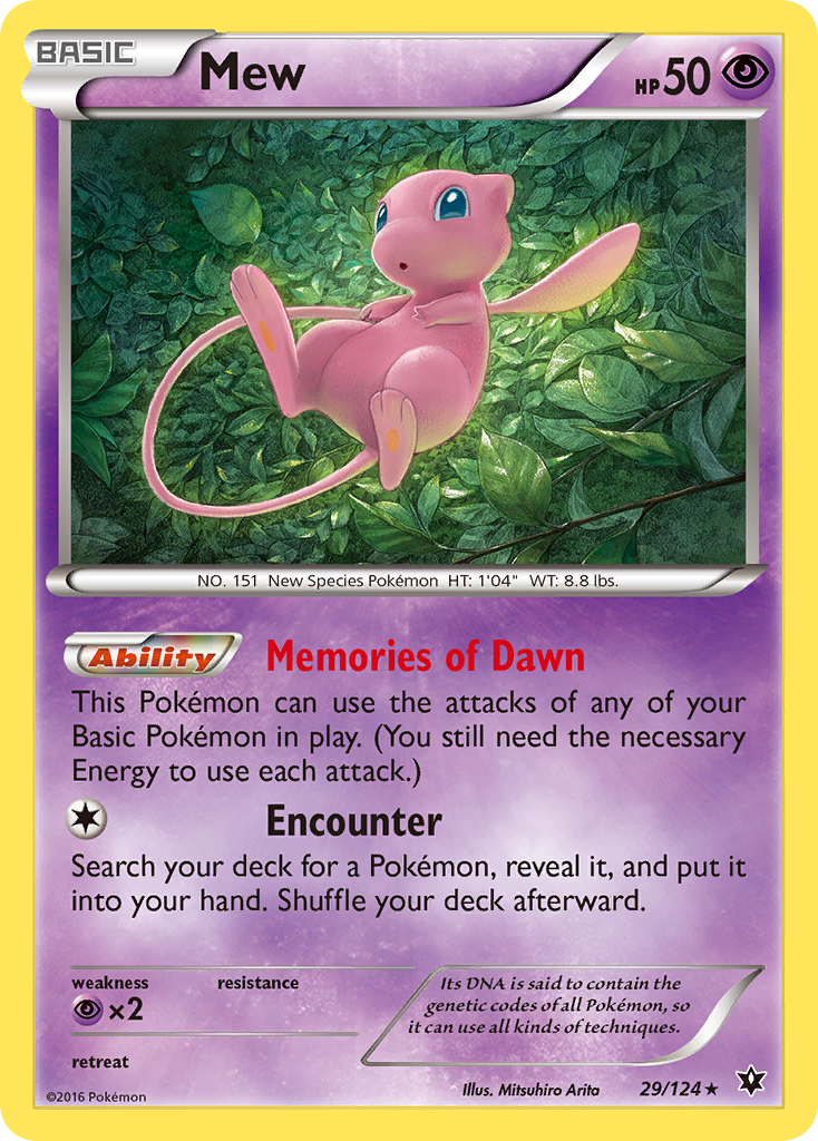 Mew – Fates Collide