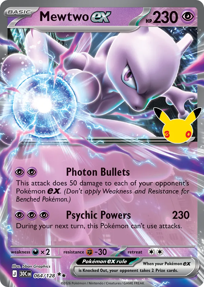 Mewtwo ex – 30th Celebration