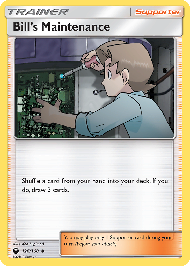 Bill's Maintenance – Celestial Storm