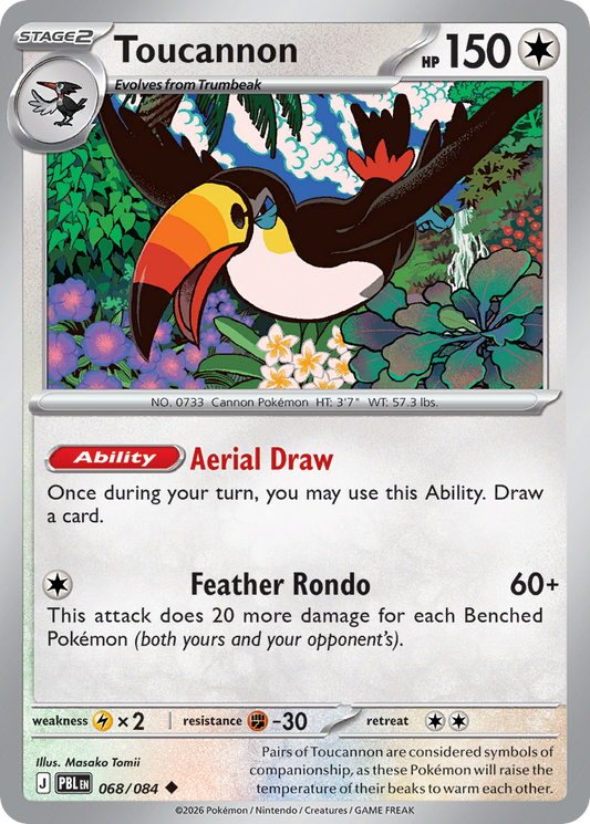 Toucannon – Pitch Black
