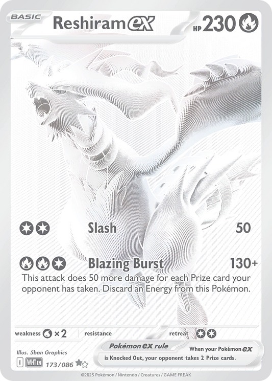 Reshiram ex – White Flare
