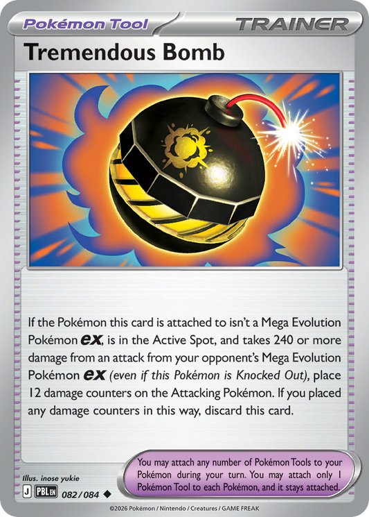 Tremendous Bomb – Pitch Black
