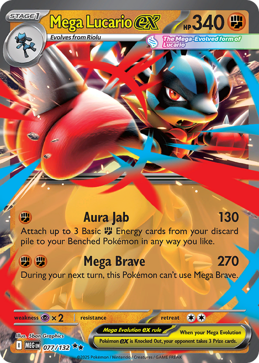 Mega Lucario ex – Mega Evolution