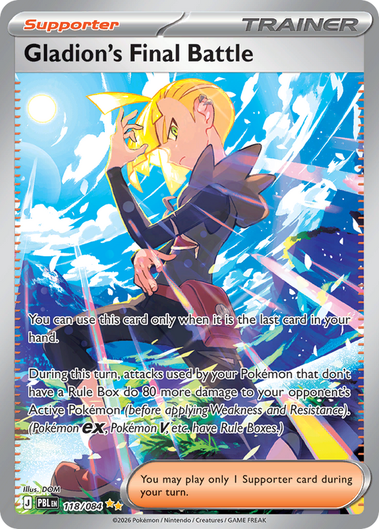 Gladion's Final Battle – Pitch Black