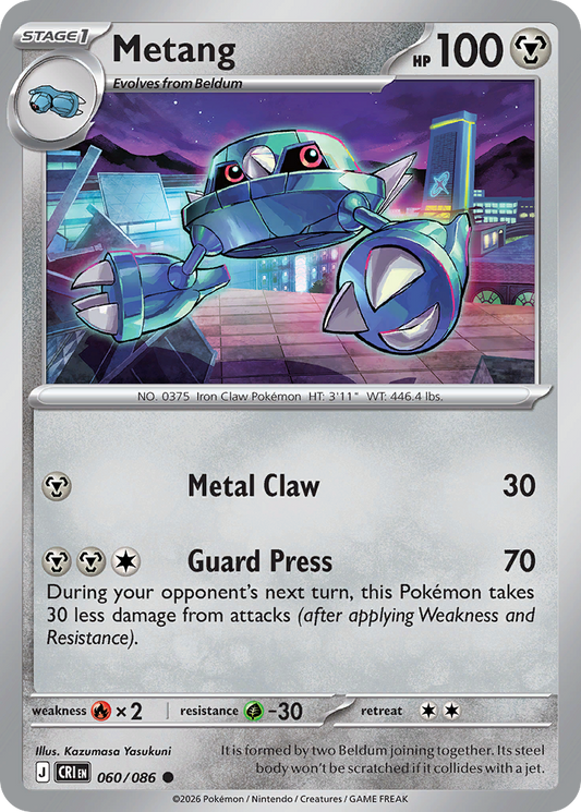 Metang – Chaos Rising