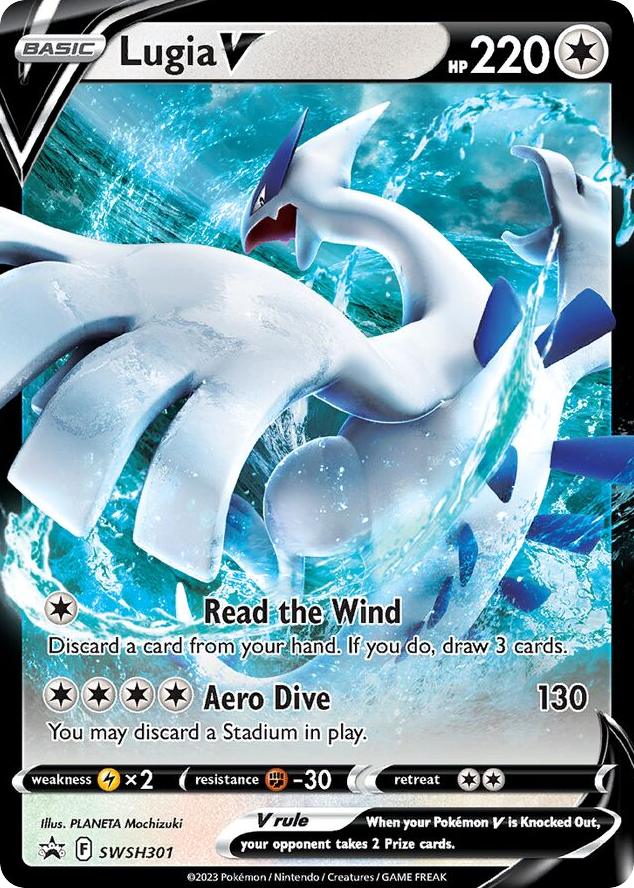 Lugia V – SWSH Black Star Promos