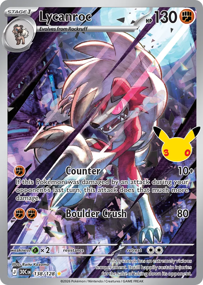 Lycanroc – 30th Celebration