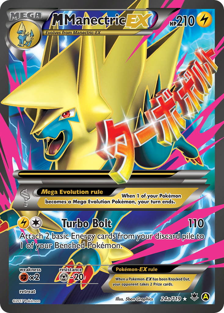 M Manectric-EX – Phantom Forces