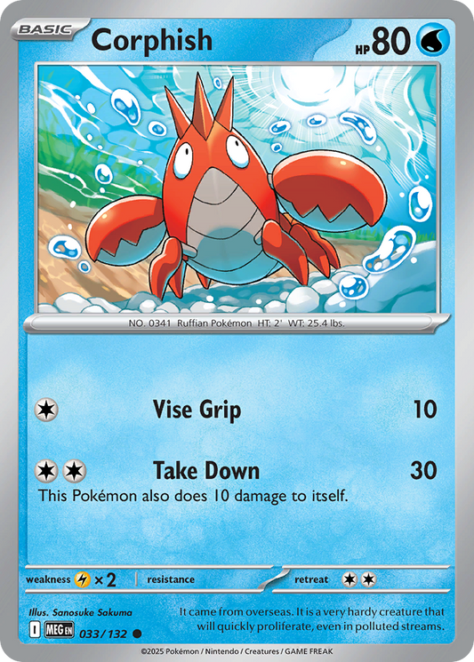 Corphish – Mega Evolution