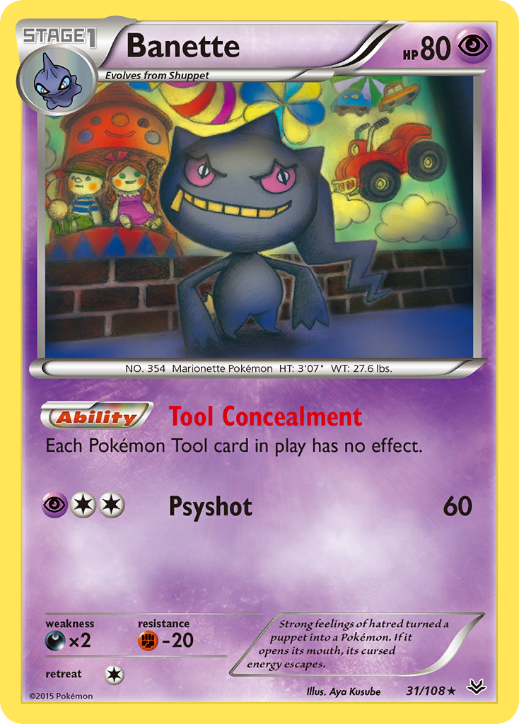 Banette – Roaring Skies