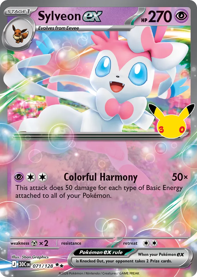 Sylveon ex – 30th Celebration